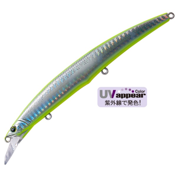 アークローバー　AR－125S(Ｈ－４３１　ＵＶ－ダブルチャート)